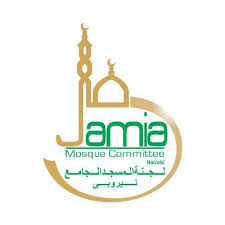 Jamia Mosque Logo